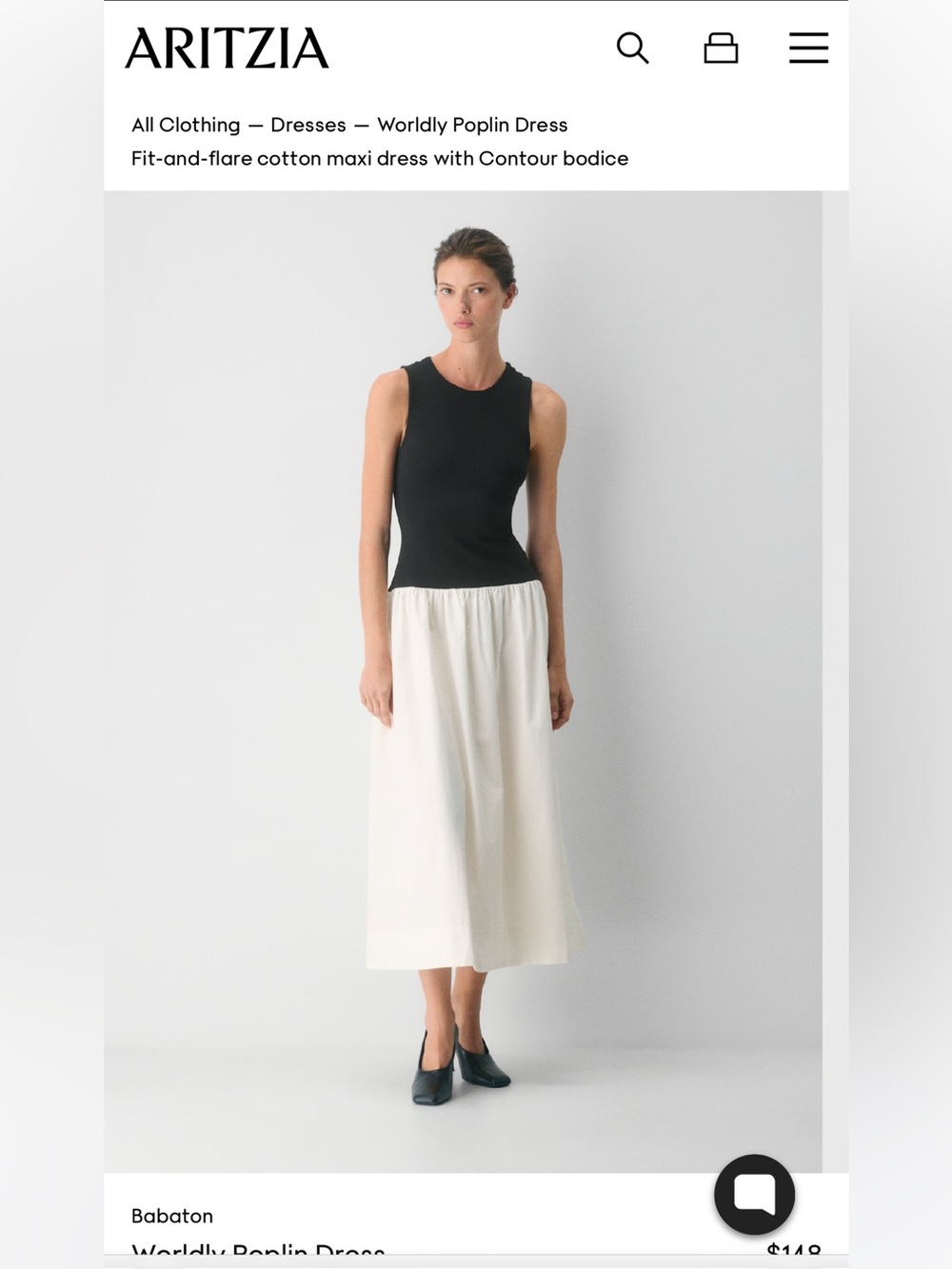 Babaton Black and Cream Tank Midi Dress Size S